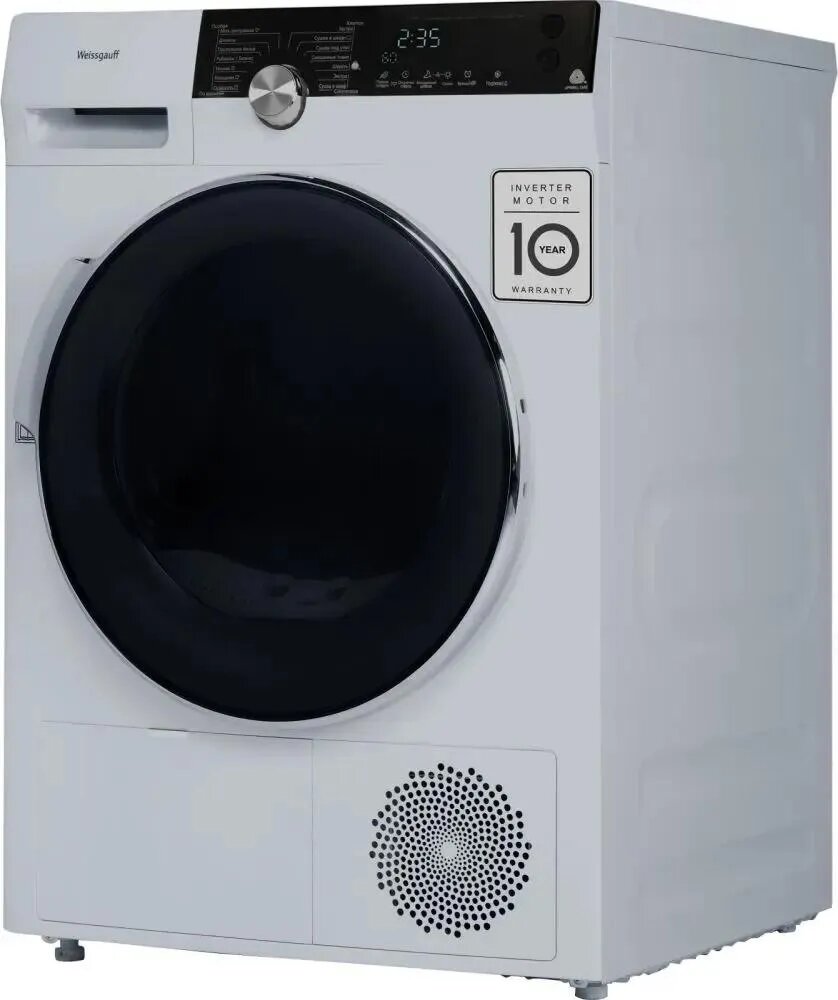 Сушильная машина WEISSGAUFF WD 599 DC Inverter Heat Pump белый