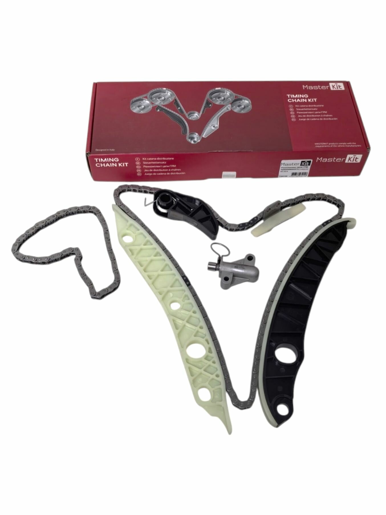 Комплект цепи ГРМ Чанган ЦС35/ЦС35 Плюс 1.6 (Changan CS35/CS35 Plus) Master Kit H150071400