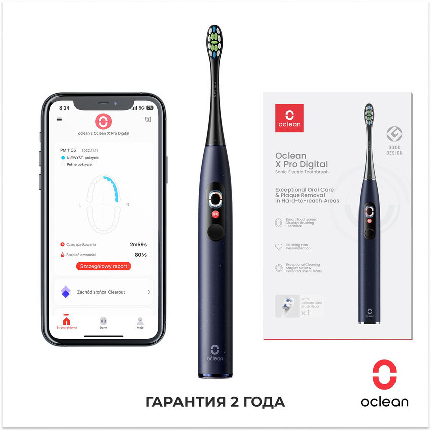 Электрическая зубная щетка Oclean X Pro digital темно-синий (Blue)