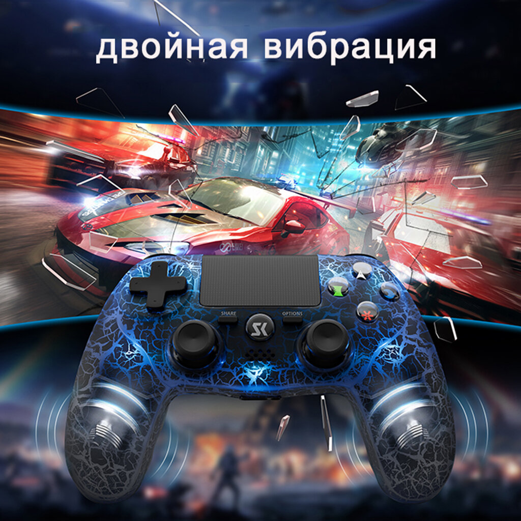 Геймпады И Джойстики Xiaomi Беспроводной геймпад для PS4 и ПК, с DualShock, сенсорной панелью, датчиком движения, аккумулятором 1000 мАч