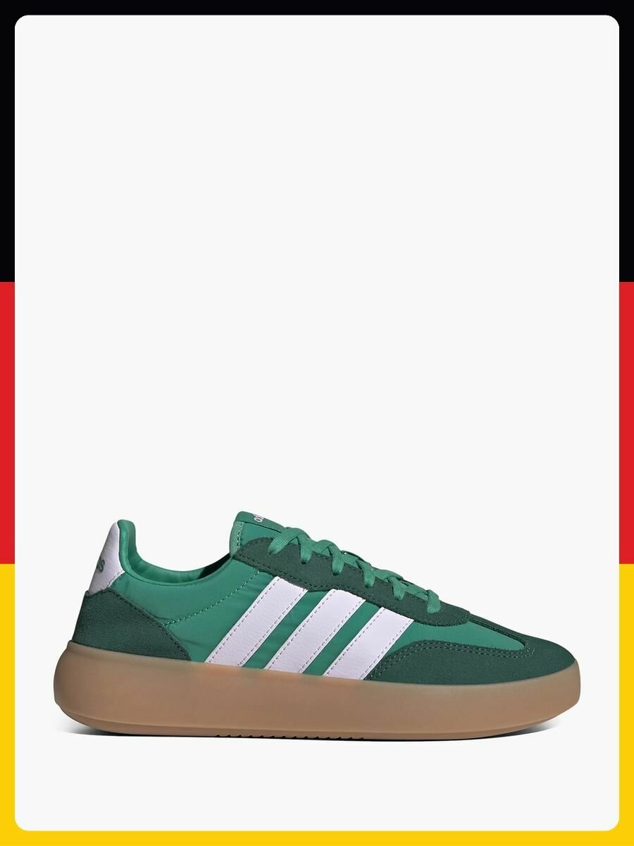 Кроссовки adidas