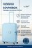 Чемодан American Tourister