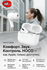 Беспроводные наушники Hoco EW50, TWS Bluetooth 5.3, кейс 300 мАч, до 7 ч работы,...