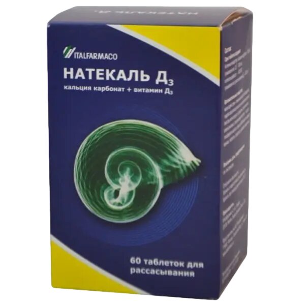 Натекаль Д3 таблетки для рассасывания 600 мг+400 ме 60 шт