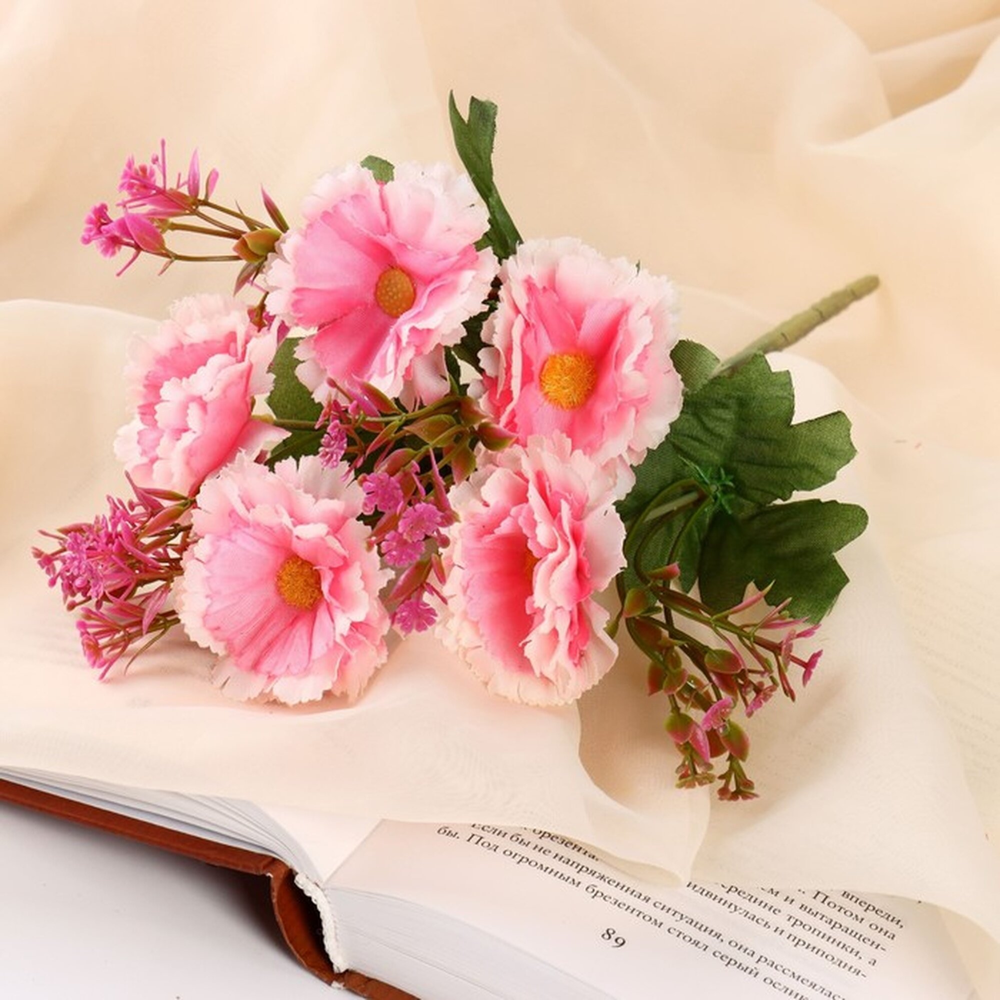 Букет Сима-ленд «Циния изящная» пластиковый текстиль 5 x 24 см микс