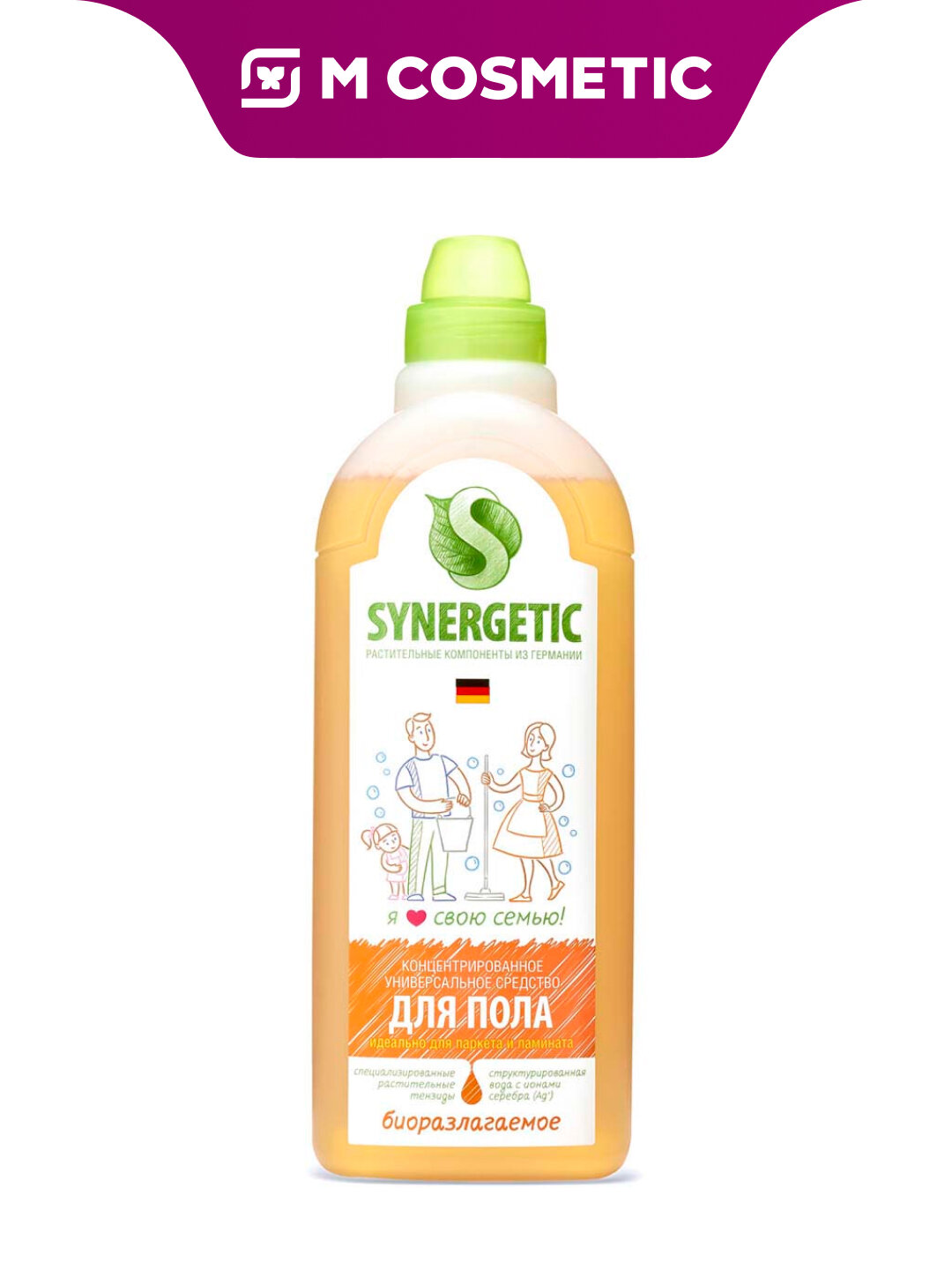 Универсальное средство Synergetic Style, для мытья поверхностей, 1л, гипоаллергенное