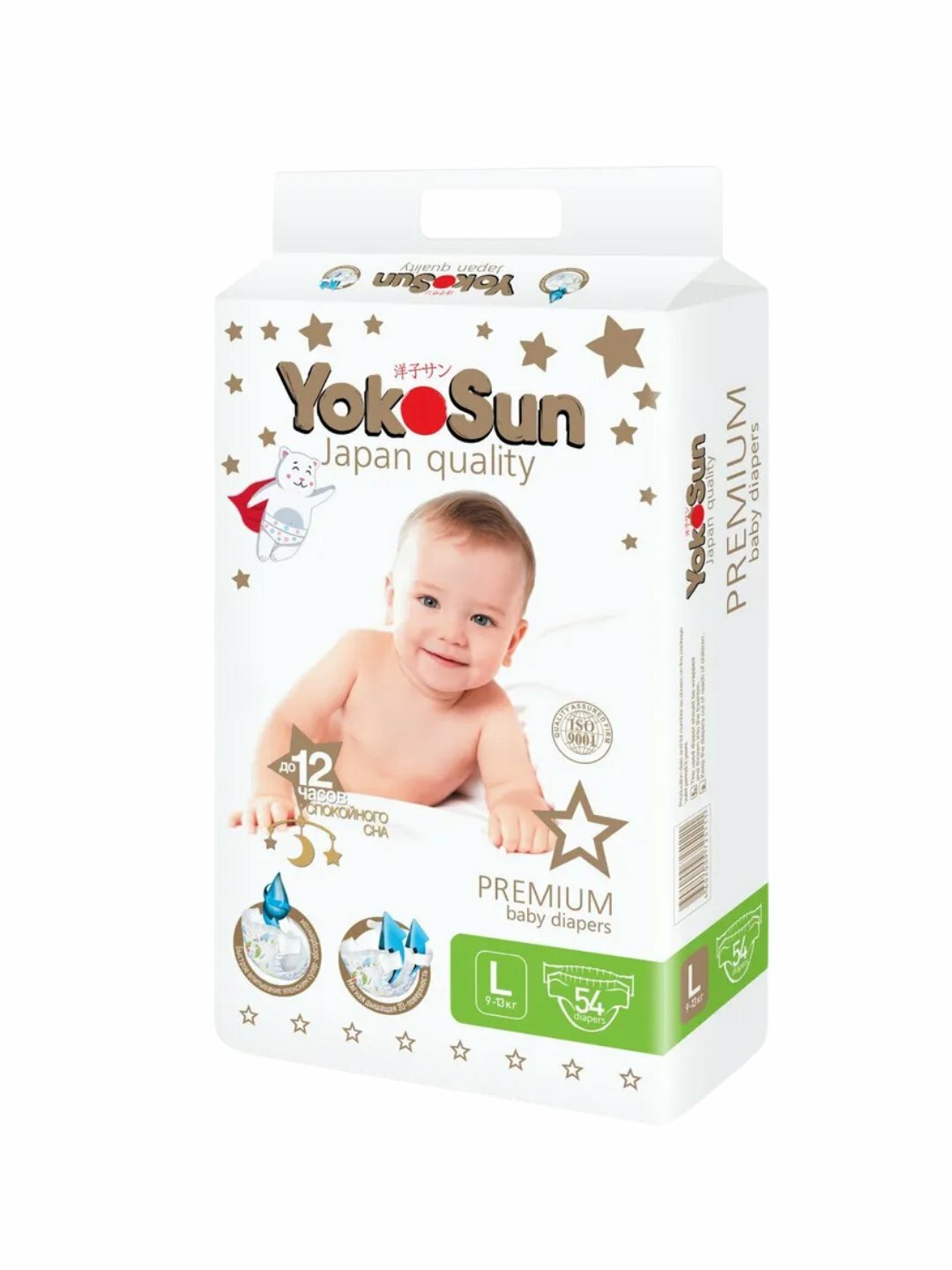 YokoSun Premium подгузники L, 54 шт, для детей 9–13 кг, с индикатором влажности