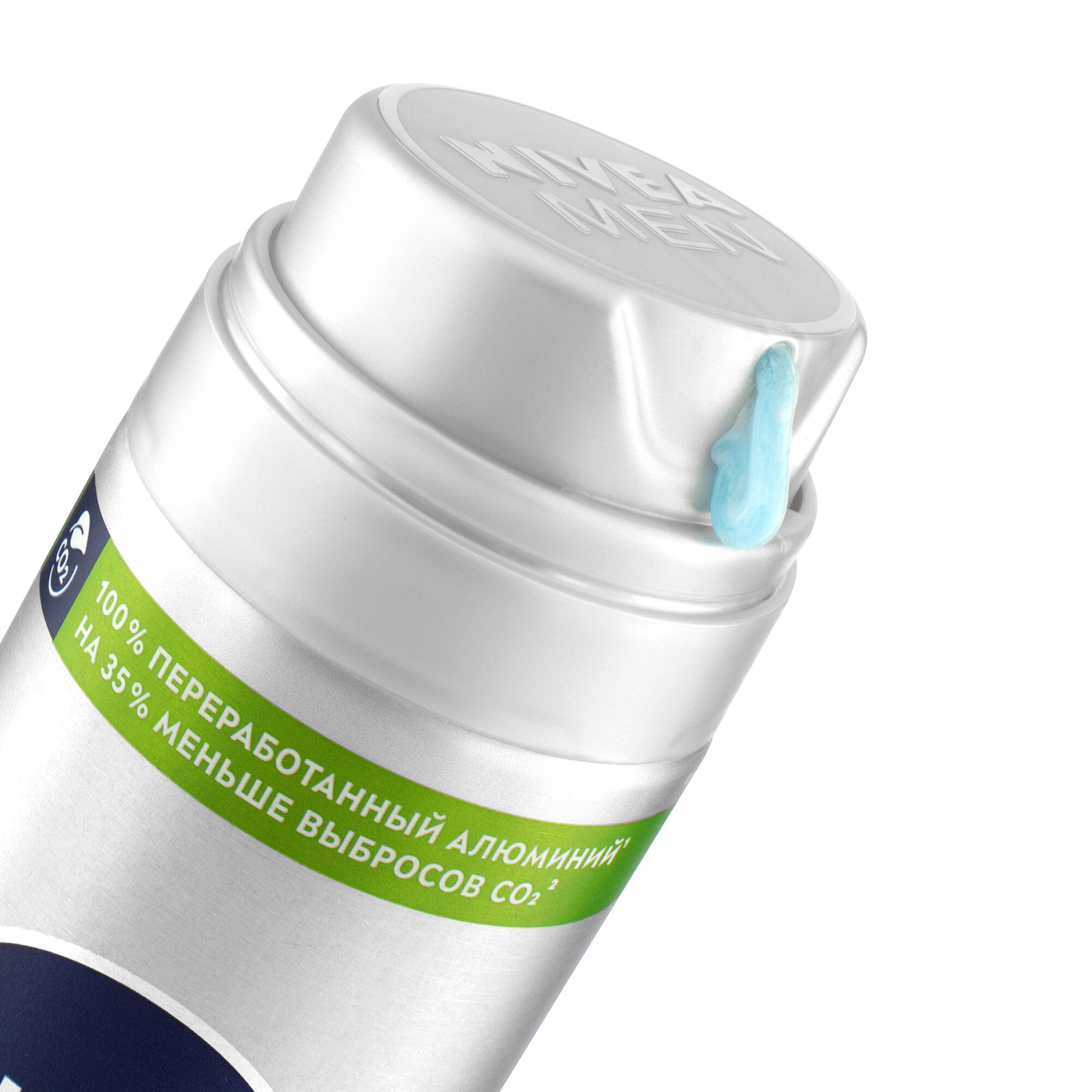 Гель для бритья Nivea Fresh Kick, 200 мл, для всех типов кожи — фото 1