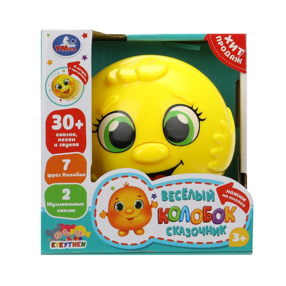 Сказочник  Весёлый Колобок   30 сказок  песен и звуков УМка HT504 R  48 