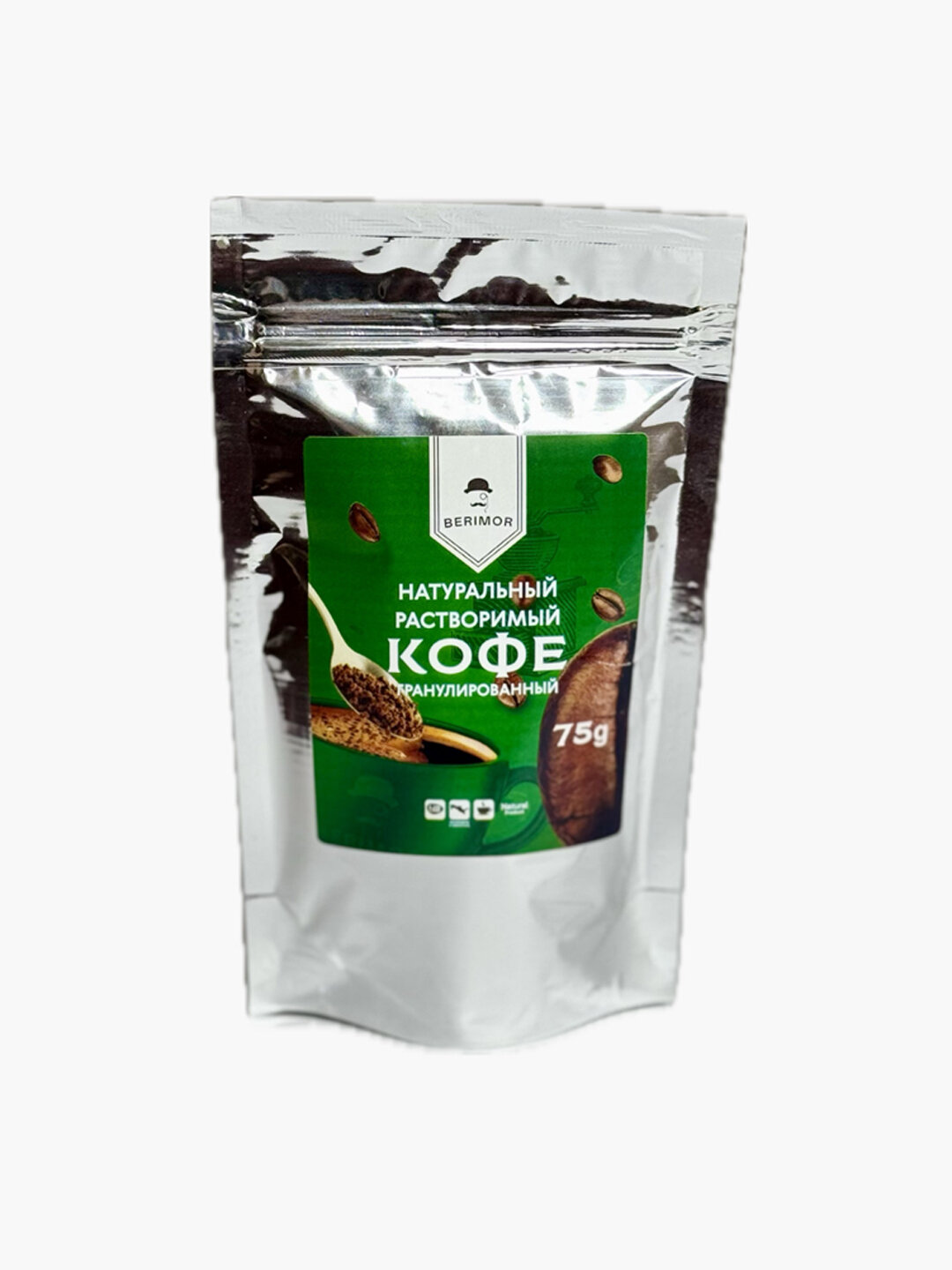 Гранулированный растворимый кофе BERIMOR 75 грамм мягкая упаковка
