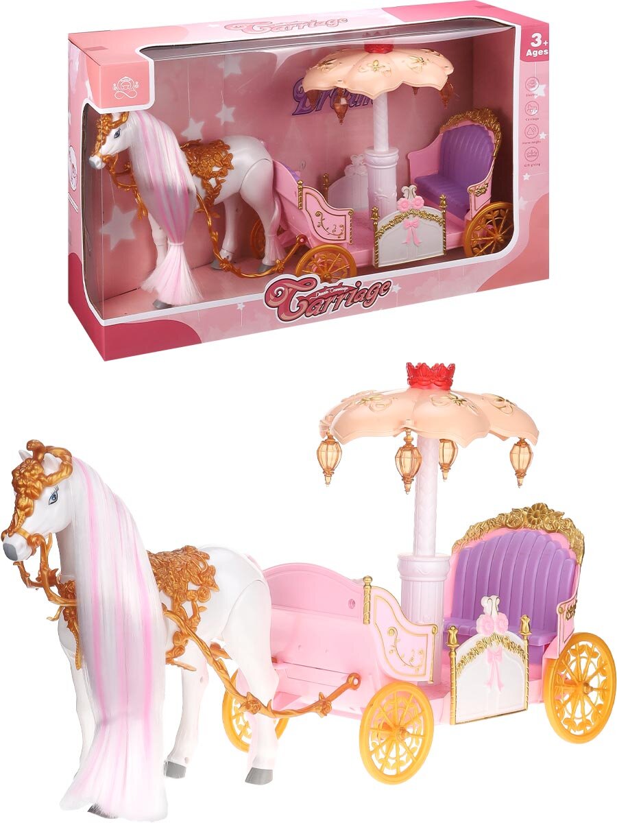 Карета для куклы. Свадебный экипаж (31х15х32 см звук 3*AA не в компл) арт. FCJ1181455