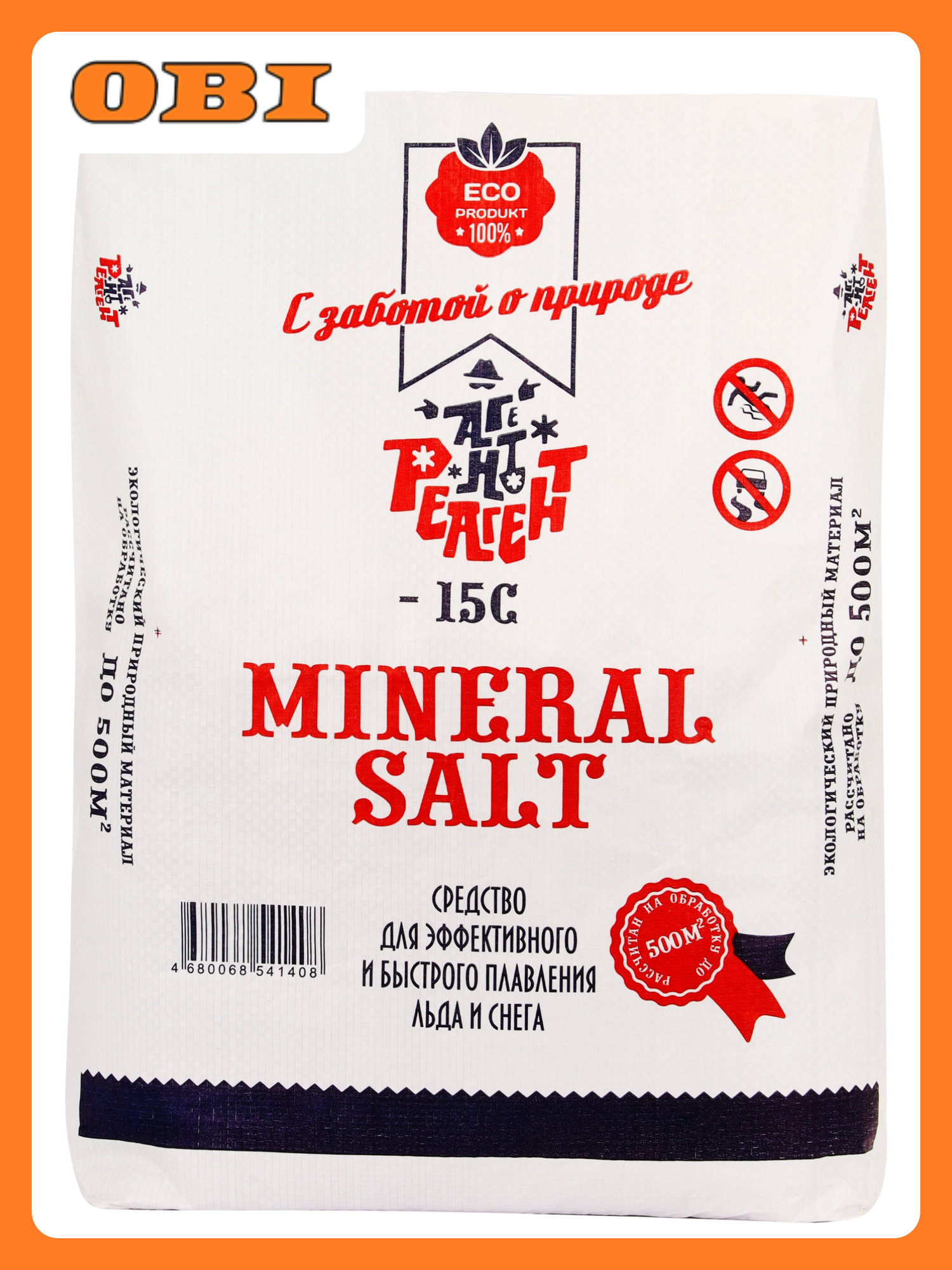 Противогололедный реагент Mr.Defroster Mineral Salt 25 кг