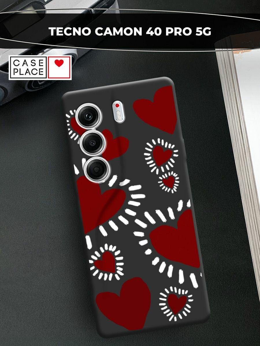 Чехол на Tecno Camon 40 Pro 5G / Текно Камон 40 Про 5G c принтом Бордовые сердца 2