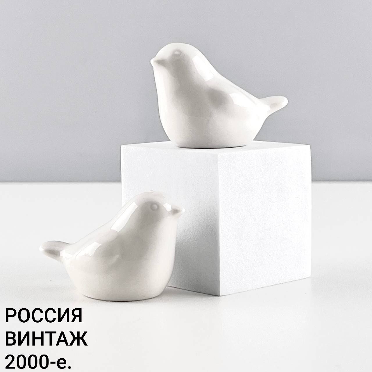 Винтажные солонки "Птички". Керамика. Россия, 2000-е.