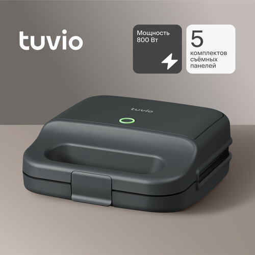 Вафельница с 5 комплектами съемных панелей Tuvio TSM01 серая 473100₽