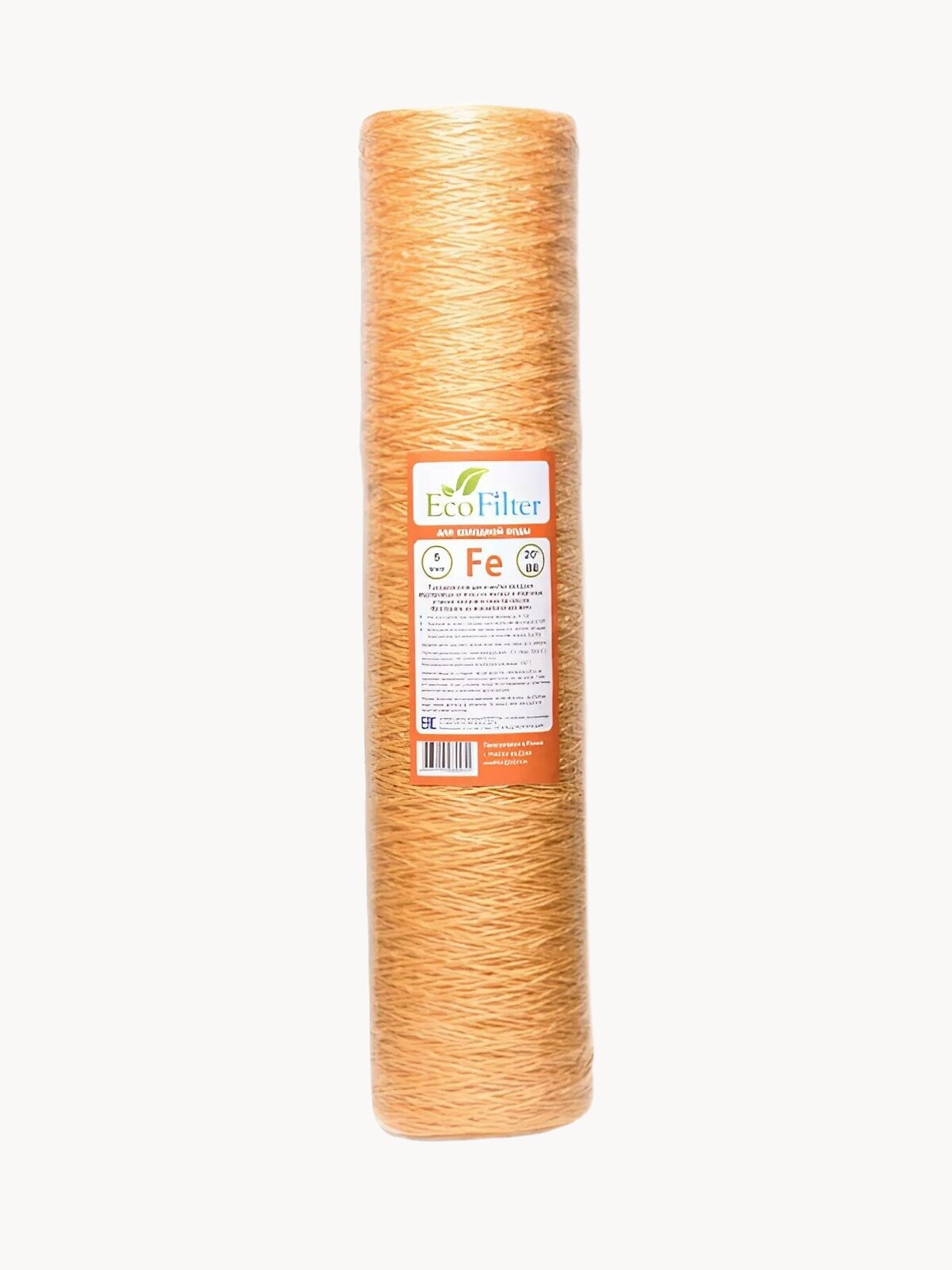 Картридж Ferum BB 20" нить 5 мкн (обезжелезивание) Eco Filter