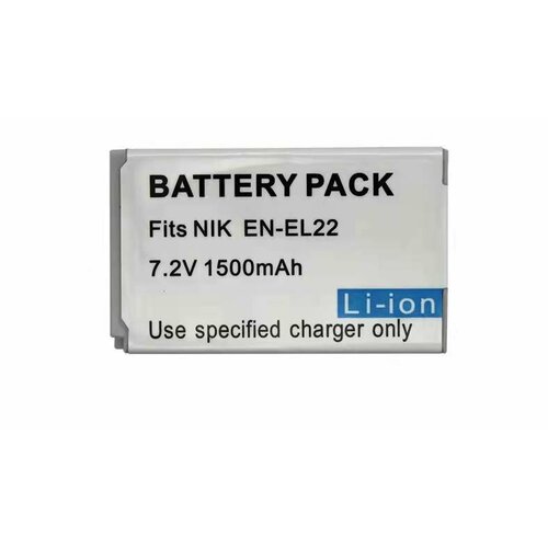 Аккумуляторная батарея для фотоаппарата Nikon 1 J4, 1 S2 (EN-EL22) 7.2V 1500mAh Li-ion