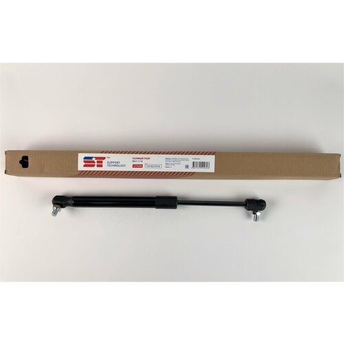 Амортизатор задней двери ВАЗ 1118 ST 491₽