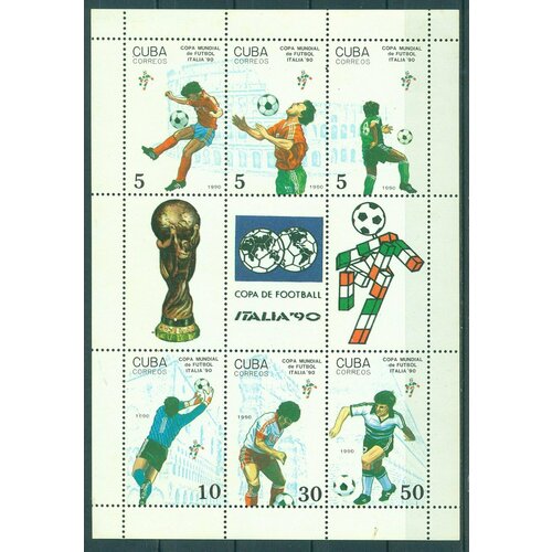Почтовые марки Куба 1990г. Чемпионат мира по футболу - Италия Футбол MNH