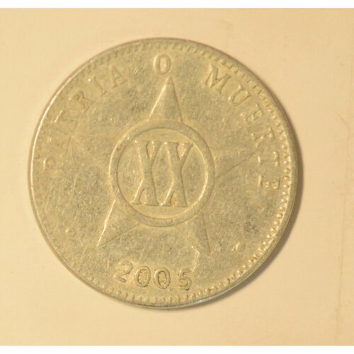 Монеты Куба 2005г.  VEINTE CENTAVOS Регулярный выпуск F куба 20 сентаво 1920 г