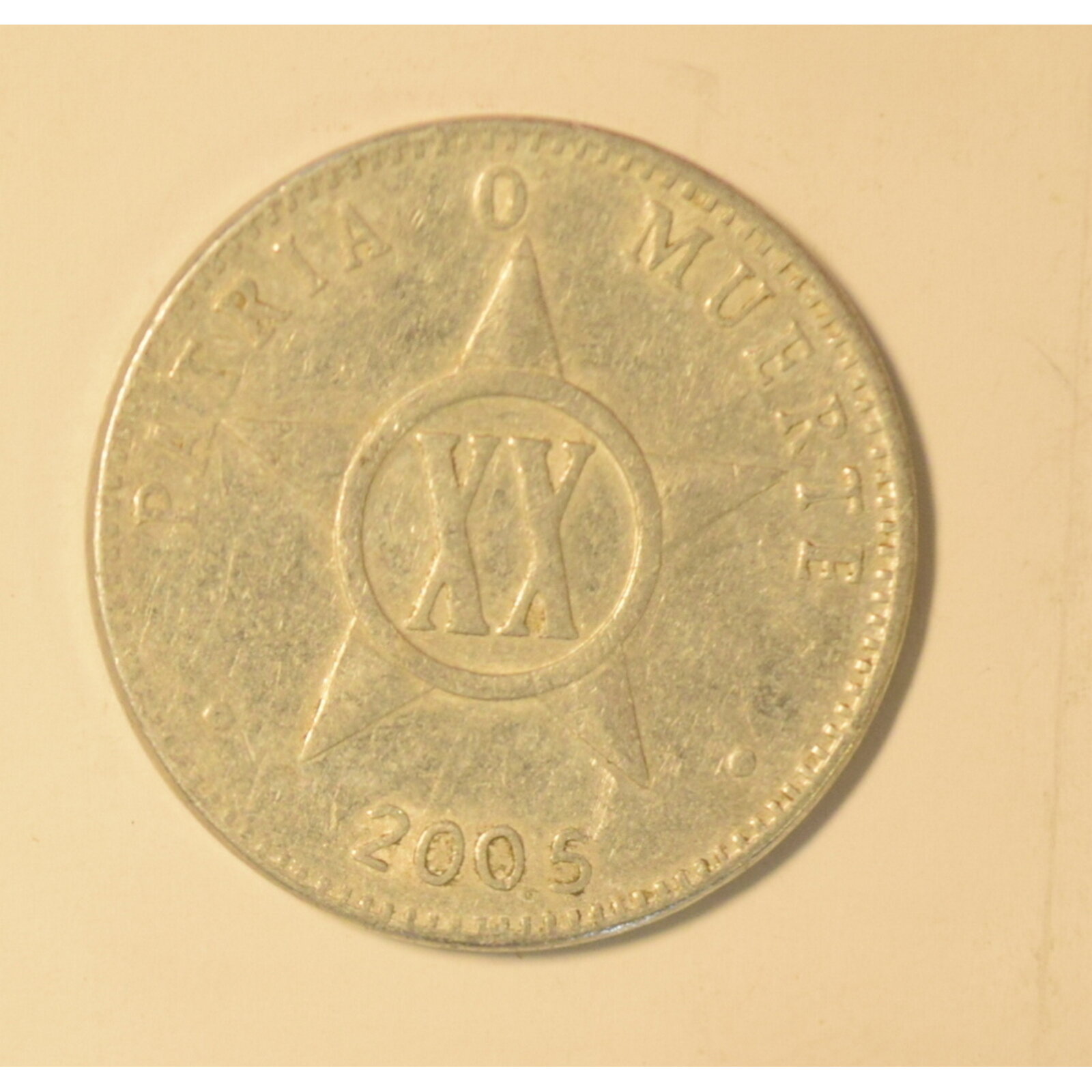 Монеты Куба 2005г. " VEINTE CENTAVOS" Регулярный выпуск F