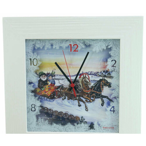 Салют ДСТ-4АС7-458 Тройка