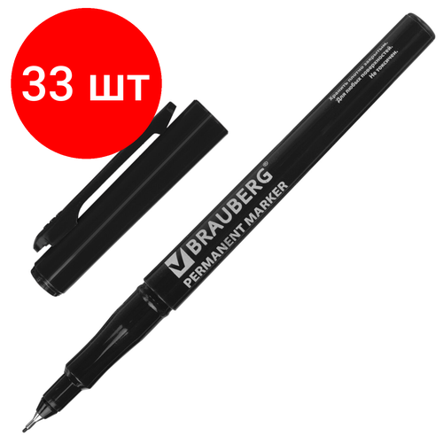 Комплект 33 шт, Маркер перманентный BRAUBERG Super Slim, черный, тонкий металлический наконечник, 0.8 мм, 151632