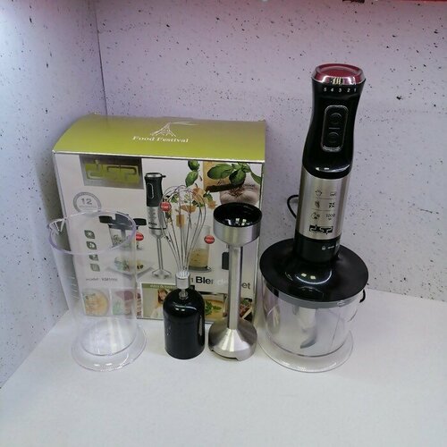 Блендер DSP KM1086 4в1 373800₽