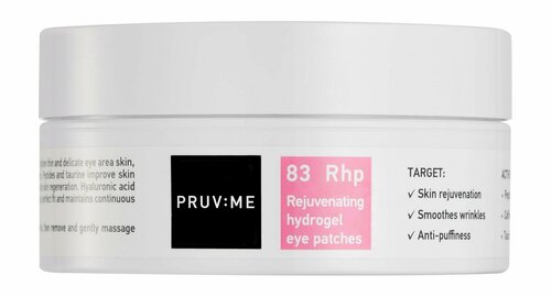 Гидрогелевые лифтинг-патчи для глаз с кофеином / Pruv: Me Rhp 83 Rejuvenating Hydrogel Eye Patches