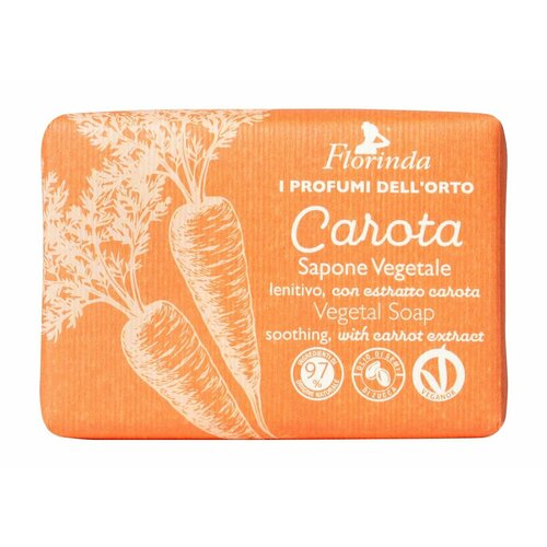 Смягчающее мыло с экстрактом моркови / Florinda Vegetal Soap Carota