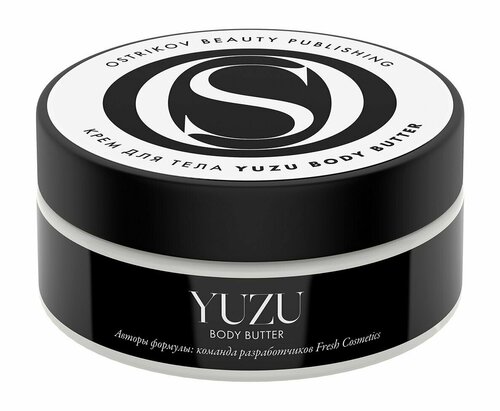 Крем-баттер для тела с ароматом юдзу / Ostrikov Beauty Publishing Yuzu Body Butter