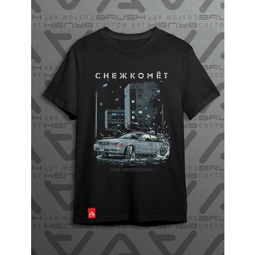 Футболка ABRUSH, размер 2XL, черный