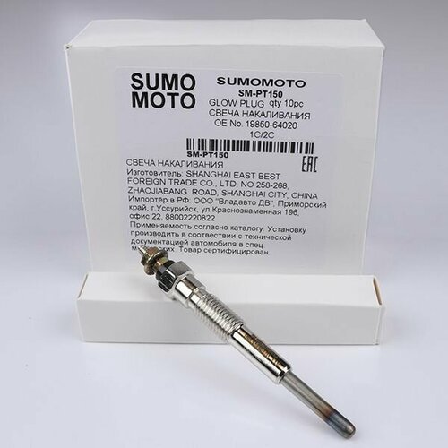 Свеча накаливания Sumomoto SM-PT150 11V; Двигатель 1C; 2C