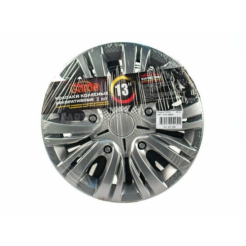 GARDE GW1308 Колпаки R-13 Лион Silver карбон 2шт Garde GW1308 990₽