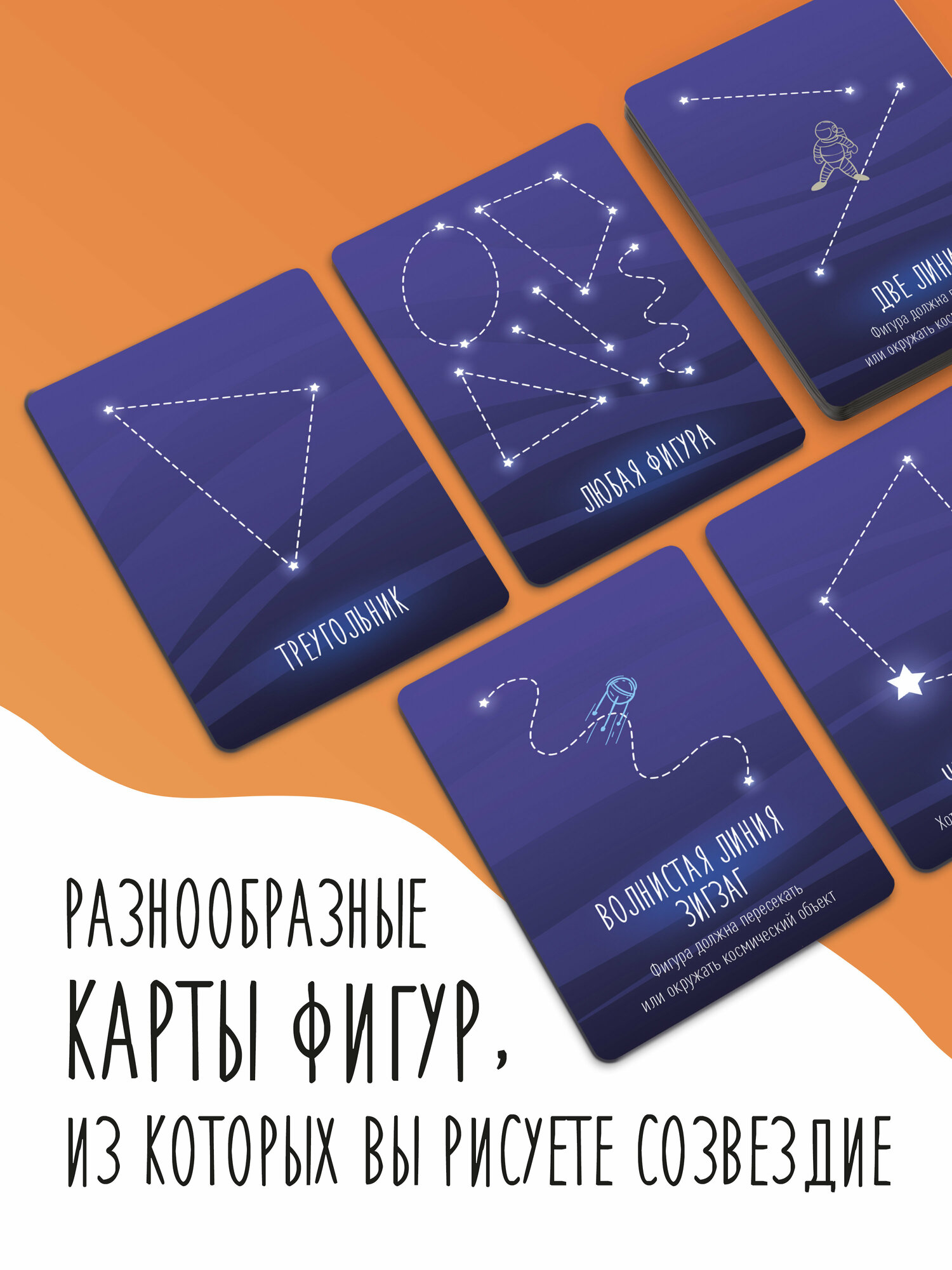 Настольная игра ЭКОНОМИКУС - фото №20