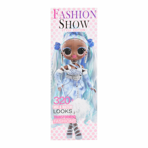 Кукла Лол с модной одеждой, очками и шкатулкой