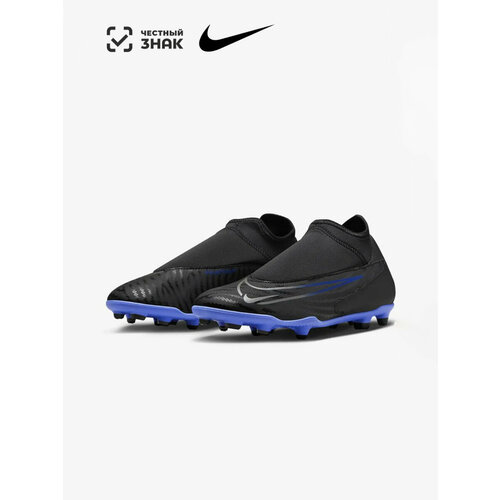 бутсы nike dv4344 040 42 размер 42 ru черный Бутсы NIKE, размер 42 RU, синий, черный