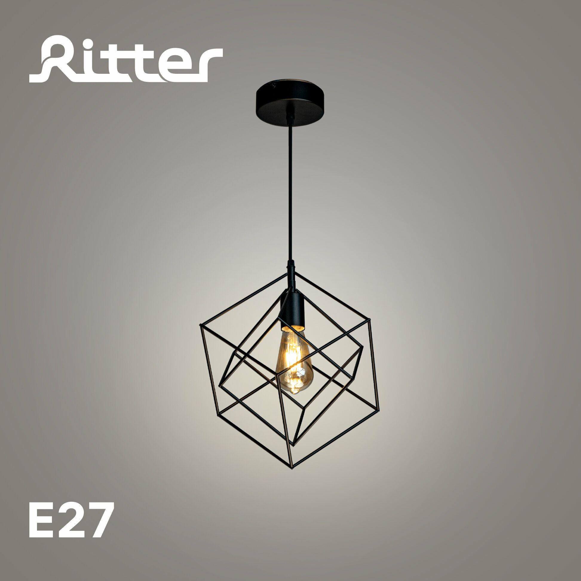 Люстра потолочная подвесная классическая Ritter SOFFITTA60Вт до 4кв. м цвет черный 52628 5