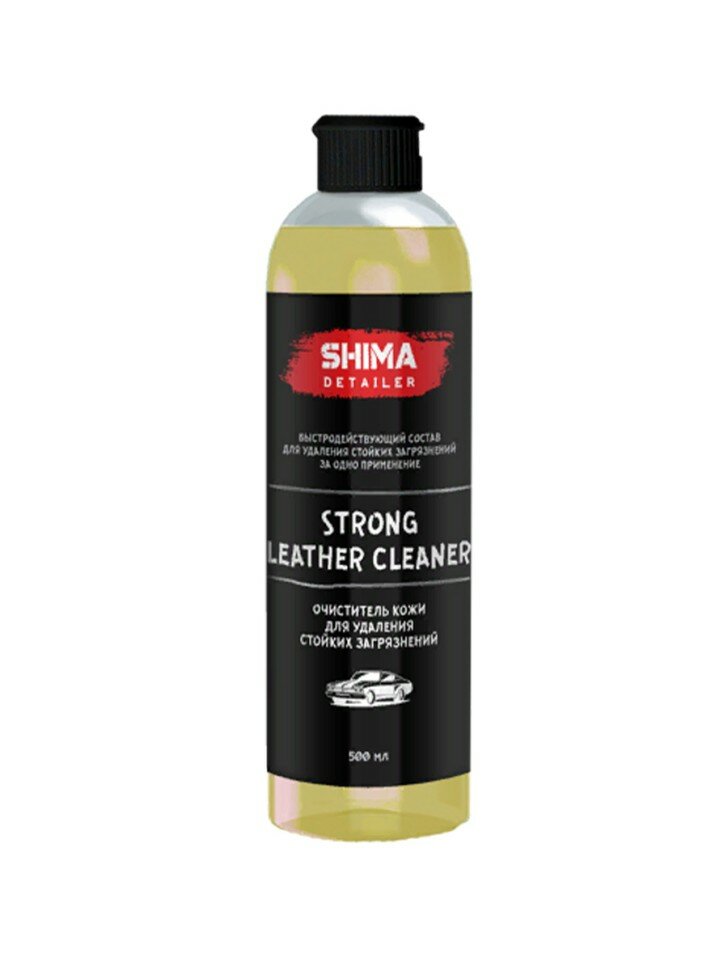 SHIMA DETAILER LEATHER CLEANER Очиститель кожи с антибактериальным эффектом 500 мл
