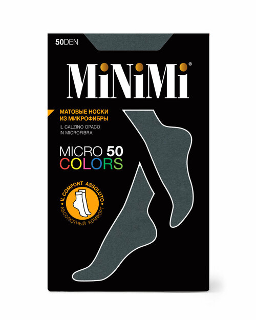 Носки MiNiMi, 50 den, размер 0 (UNI), зеленый, черный