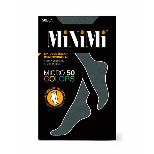 фото Носки minimi, 50 den, размер 0 (uni), зеленый, черный