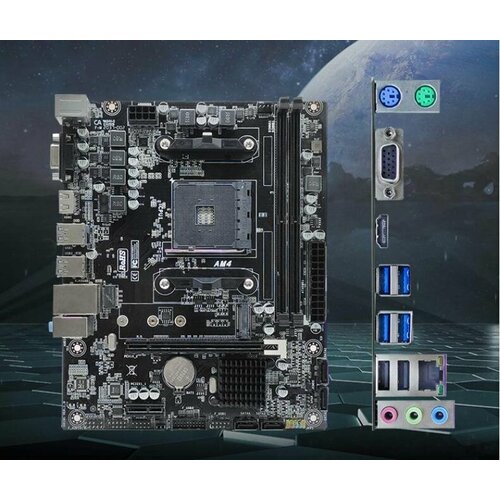 Материнская плата A320 AM4 553600₽