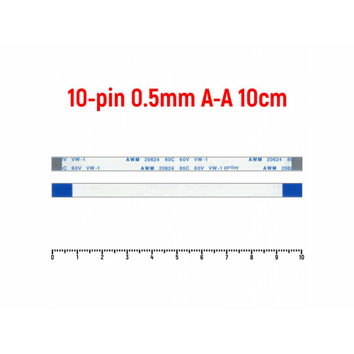 Шлейф платы светодиодной индикации для ноутбука Asus S301LA S301LP FFC 10-pin Шаг 0.5mm Длина 10cm Прямой A-A AWM 20624 80C 60V VW-1