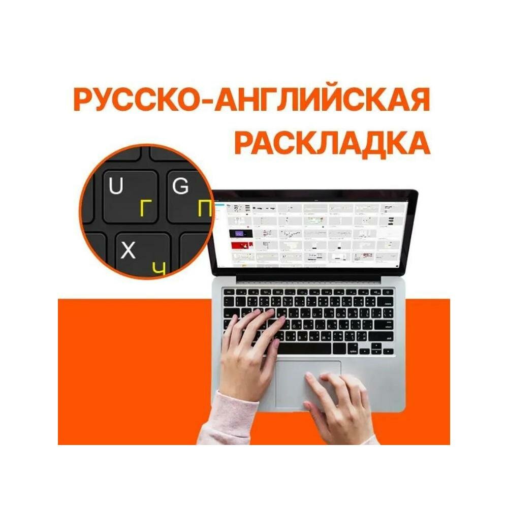 Ноутбук Lenovo - фото №7