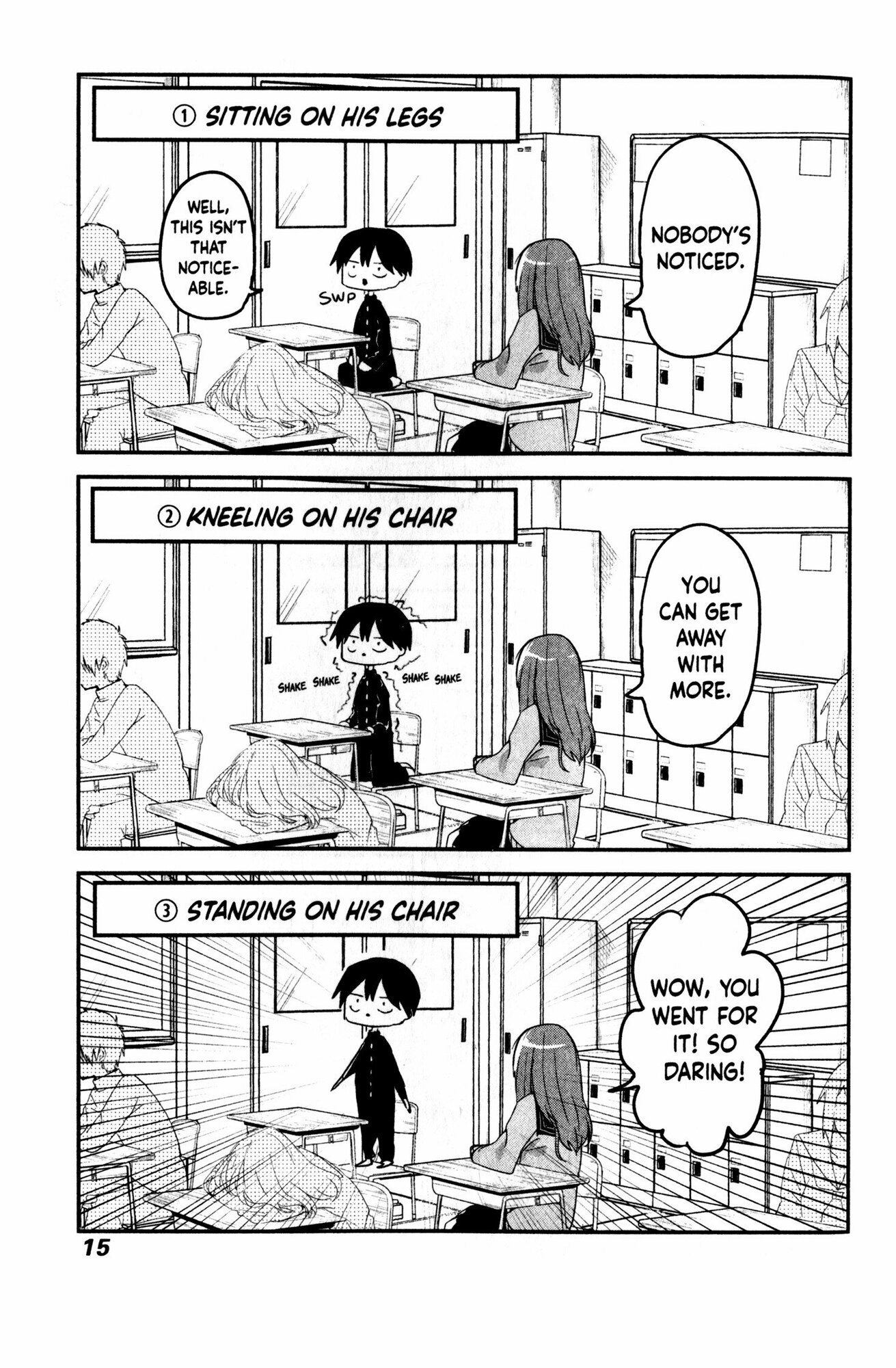 Kubo Won't Let Me Be Invisible. Volume 1 - фото №2