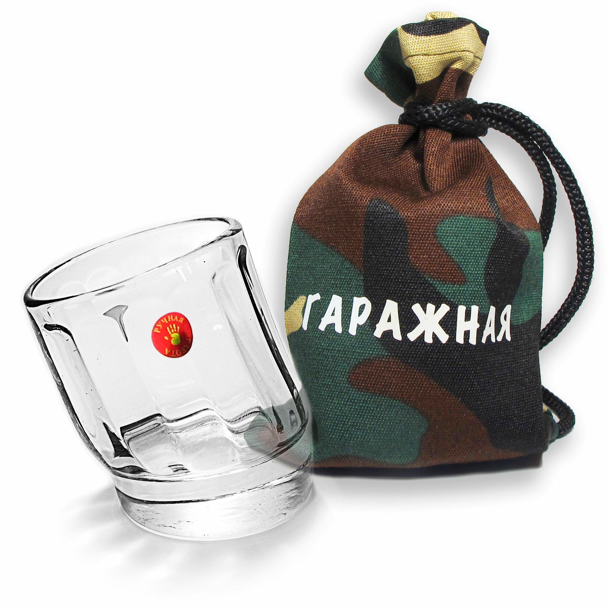 Пьяная рюмка "Гаражная"