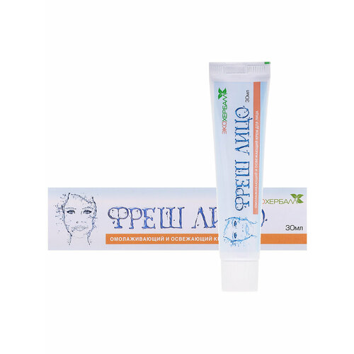 Органик крем для лица 