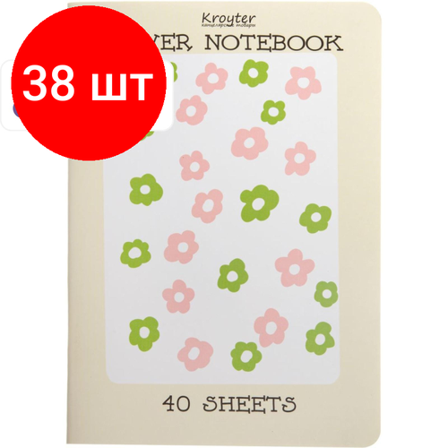 Комплект 38 штук, Тетрадь общая Kroyter 40л, клет, А5, скреп, обл. карт, Crema, диз. в асс.64522