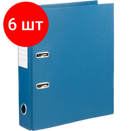 Комплект 6 штук, Папка-регистратор Attache 75мм, т.-синий, ПБП2, карм. кор