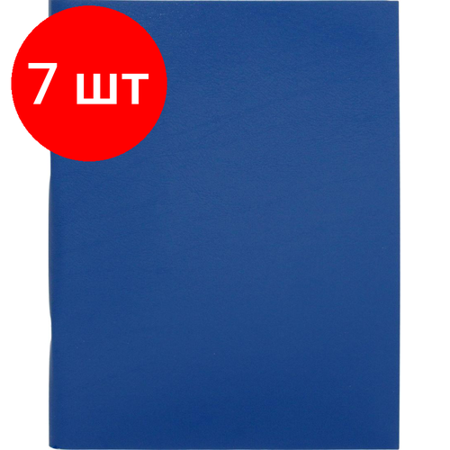 Комплект 7 штук, Тетрадь общая 80л, клет, А4, скреп, бумвин, цвета в асс,1226524